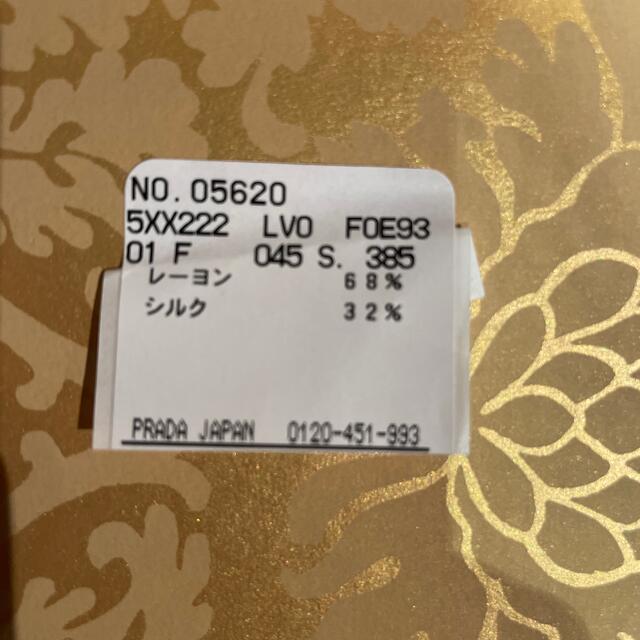 値下げ！新品箱付き MiuMiu サテンミュール 38.5