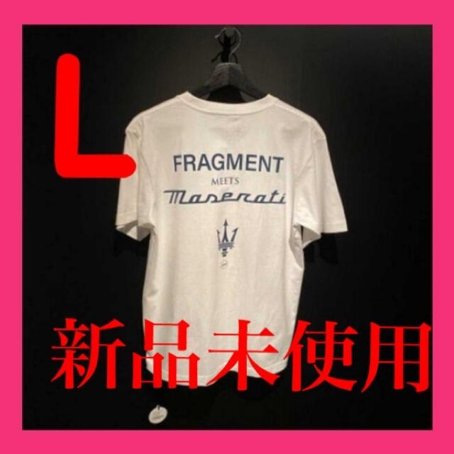 トップス【新品】MASERATI × fragment Tee L 限定販売 Tシャツ