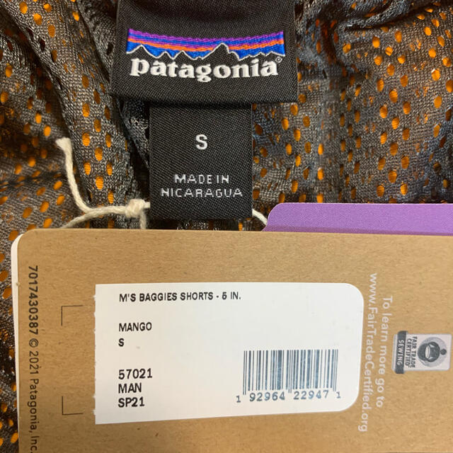 patagonia(パタゴニア)の専用出品　パタゴニア　5インチ メンズ バギーズ ショーツ　マンゴー　Sサイズ メンズのパンツ(ショートパンツ)の商品写真