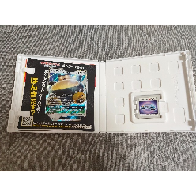 ニンテンドー3DS(ニンテンドー3DS)のポケットモンスター ムーン 3DS カビゴンGX付 エンタメ/ホビーのゲームソフト/ゲーム機本体(携帯用ゲームソフト)の商品写真