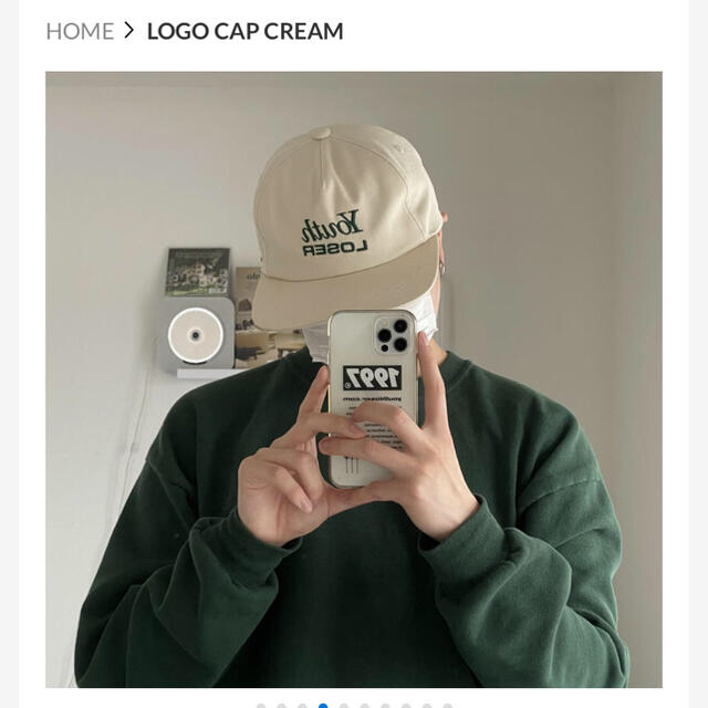 Supreme(シュプリーム)のYouth LOSER ユースルーザー キャップ CAP メンズの帽子(キャップ)の商品写真