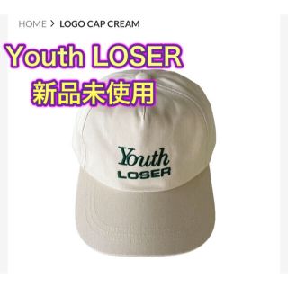 シュプリーム(Supreme)のYouth LOSER ユースルーザー キャップ CAP(キャップ)