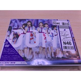 ノギザカフォーティーシックス(乃木坂46)の乃木坂　東京ドーム公演　DVD完全生産限定豪華版(アイドル)