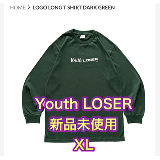 シュプリーム(Supreme)のYouth LOSER ユースルーザー ロンT XL(Tシャツ/カットソー(七分/長袖))