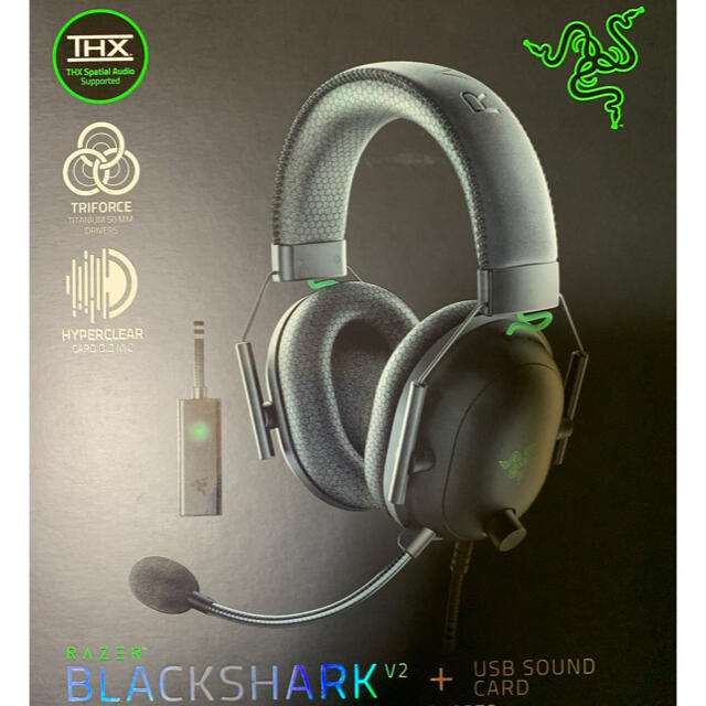 [新品・未使用】Razer BlackShark V2 ゲーミングヘッドセット