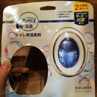 ピーアンドジー(P&G)のファブリーズ　トイレ用消臭剤(日用品/生活雑貨)