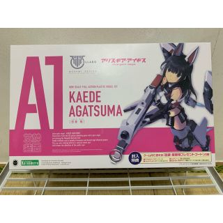 コトブキヤ(KOTOBUKIYA)のKOTOBUKIYA メガミデバイス　吾妻楓(模型/プラモデル)