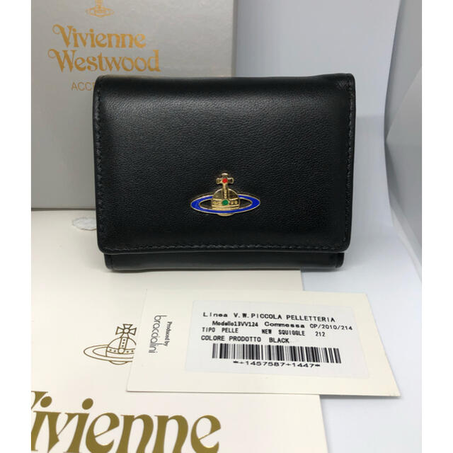 Vivienne Westwood(ヴィヴィアンウエストウッド)のヴィヴィアン・ウエストウッド Vivienne Westwood 三つ折り財布 レディースのファッション小物(財布)の商品写真