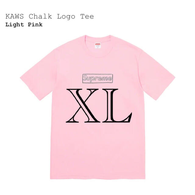 Supreme KAWS Chalk Logo Tee XL