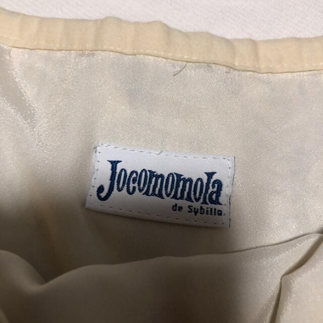 Jocomomola(ホコモモラ)のホコモモラ 総刺繍 蝶々 バルーンスカート 40 レディースのスカート(ひざ丈スカート)の商品写真