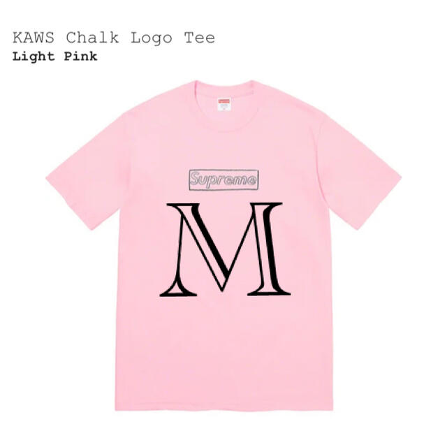 Supreme KAWS Chalk Logo Tee M - Tシャツ/カットソー(半袖/袖なし)