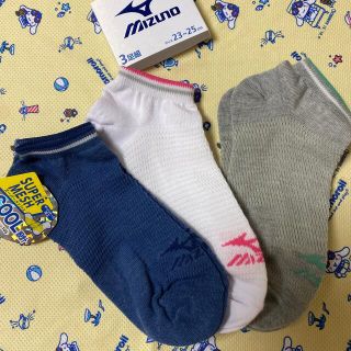 ミズノ(MIZUNO)のmizunoレディースメッシュソックス(ソックス)