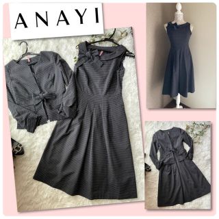 アナイ(ANAYI)の♡６点おまとめ♡ANAYI アナイ　ドット柄セットアップ　(スーツ)