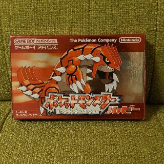 ゲームボーイアドバンス(ゲームボーイアドバンス)のGBA  ポケットモンスタールビー(携帯用ゲームソフト)