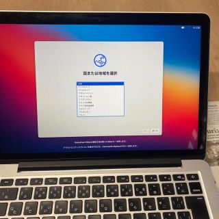 アップル(Apple)のmacbook pro13インチ2015(ノートPC)