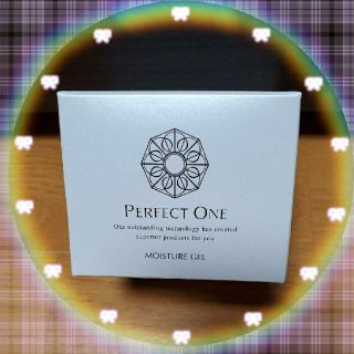 パーフェクトワン(PERFECT ONE)の★お買得★パーフェクトワン モイスチャージェル☆オールインワン★(化粧水/ローション)