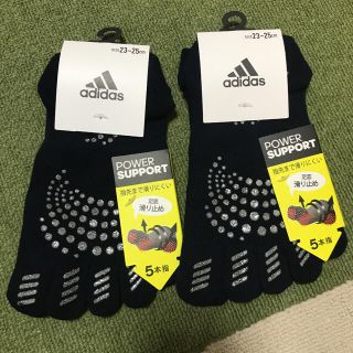 アディダス(adidas)のadidas 5本指ソックス 2足セット(ソックス)