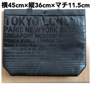 ユニクロ トートバッグ ノベルティグッズの通販 71点 Uniqloのエンタメ ホビーを買うならラクマ ユニクロ トートバッグ ノベルティグッズの通販 71点 Uniqloのエンタメ ホビーを買うならラクマ
