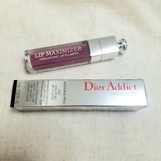 ディオール(Dior)のDior　マキシマイザー　ベリー(リップケア/リップクリーム)