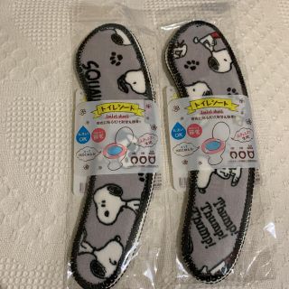 スヌーピー(SNOOPY)の《新品 未開封》スヌーピー 便座シート 2枚セット　②グレー×黒(トイレマット)