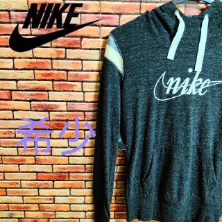 ナイキ(NIKE)の2日間限定値下げ中　ナイキ　パーカー　レディース　S　M　サイズ　長袖　メンズ(パーカー)