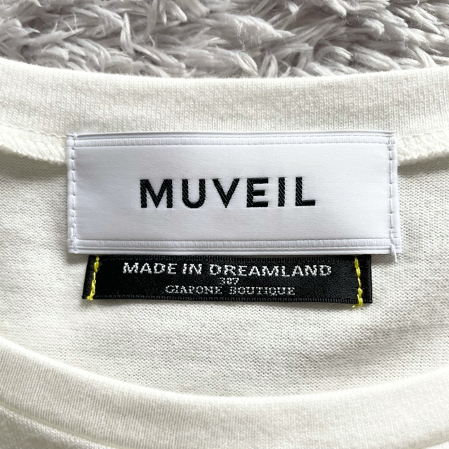 MUVEIL WORK   MUVEIL ミュベール ハートパッチ Tシャツ 白 ホワイトの