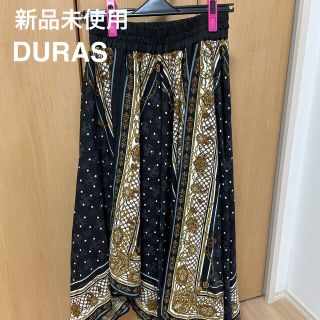 デュラス(DURAS)の新品　デュラス  パネル柄　ロングスカート(ロングスカート)