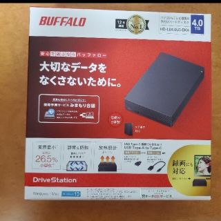 バッファロー(Buffalo)のバッファローUSB3.1(Gen1)3.0対応外付けHDD 4TB（ブラック)(PC周辺機器)