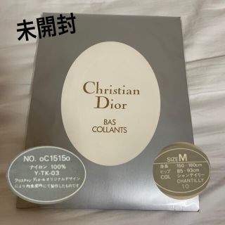 Christian Dior - 【未開封】クリスチャンディオール ストッキング M