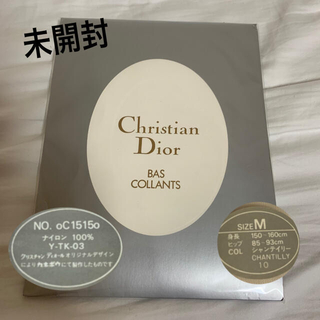 クリスチャンディオール(Christian Dior)の【未開封】クリスチャンディオール　ストッキング　Mサイズ(タイツ/ストッキング)