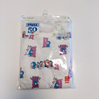 ユニクロ ベビー パジャマの通販 2 000点以上 Uniqloのキッズ ベビー マタニティを買うならラクマ ユニクロ ベビー パジャマの通販 2 000点以上 Uniqloのキッズ ベビー マタニティを買うならラクマ