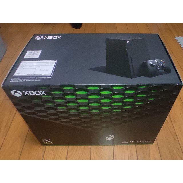 xbox series x