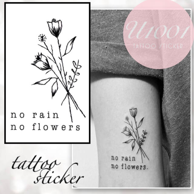 F 4 No Rain No Flowers タトゥーシール 花 雨 韓国の通販 By Tattoo Sticker Shop U1001 ラクマ