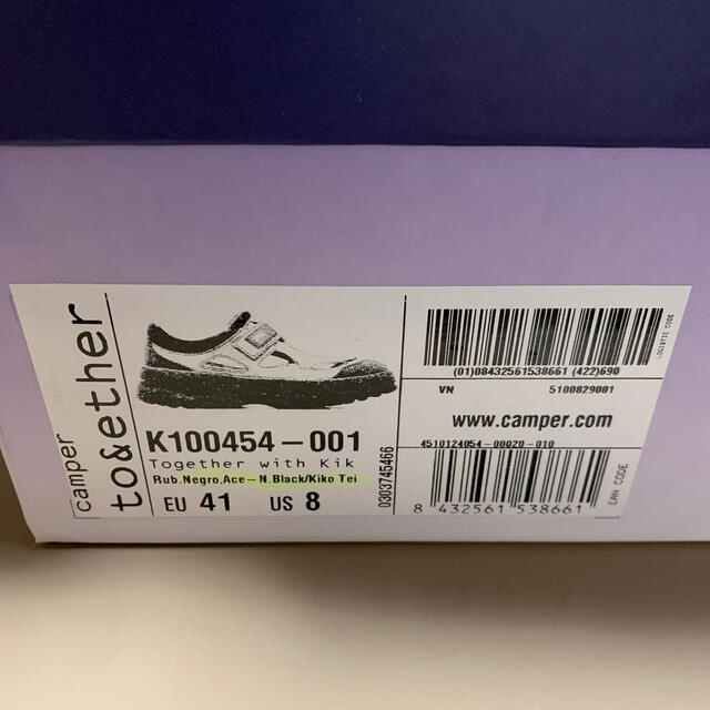 KIKO KOSTADINOV CAMPER コラボシューズ - 2