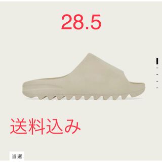 アディダス(adidas)のYEEZY SLIDE pure ADULTS 28.5cm adidas (サンダル)