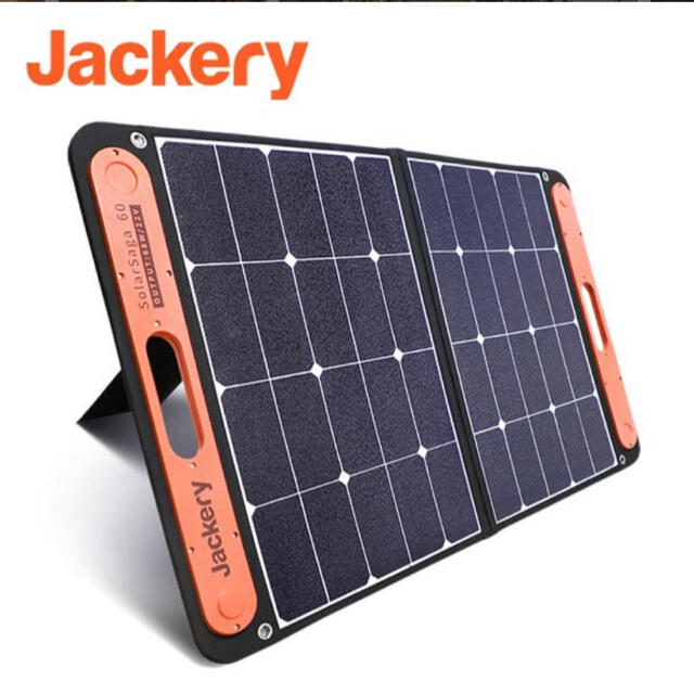 Jackery SolarSaga 60 ソーラーパネル  新品未開封