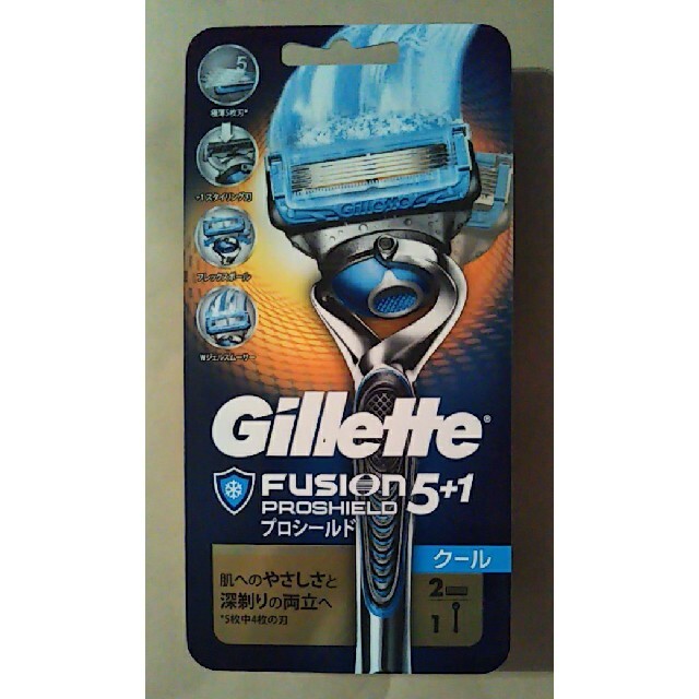 日本最大の gilletteフュージョンプロシールド5+1 替刃付 カミソリ - www.we-job.com 日本最大の gilletteフュージョンプロシールド5+1 替刃付 カミソリ - www.we-job.com