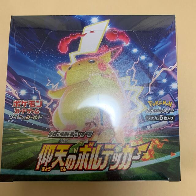 ポケモンカード 仰天のボルテッカー 1BOX - Box/デッキ/パック