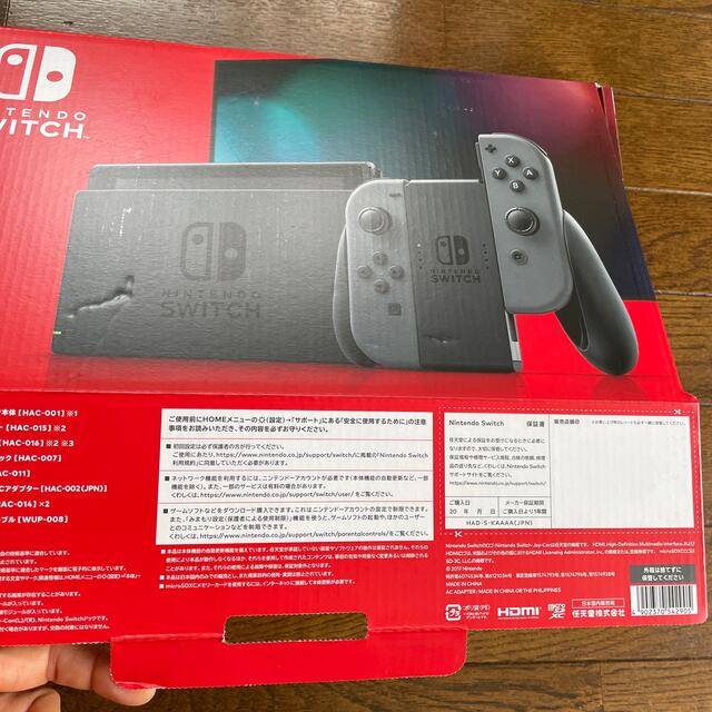Nintendo Switch 本体　Joy-Con(L)/(R) グレー