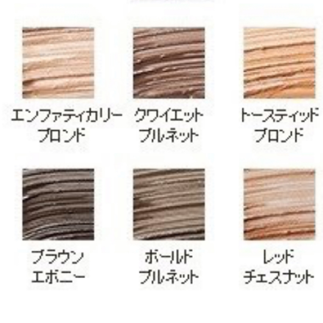 MAC(マック)の新品★眉マスカラ　クワイエットブルネット コスメ/美容のベースメイク/化粧品(眉マスカラ)の商品写真