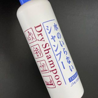 シセイドウ(SHISEIDO (資生堂))の資生堂　ドライシャンプー(ヘアケア)