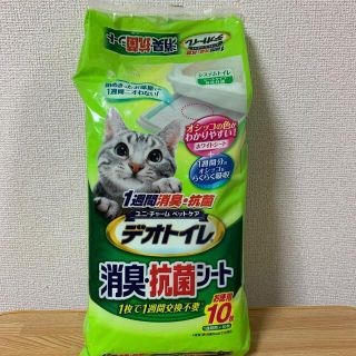 ユニチャーム(Unicharm)のユニチャーム.ペットケア　デオトイレ(猫)