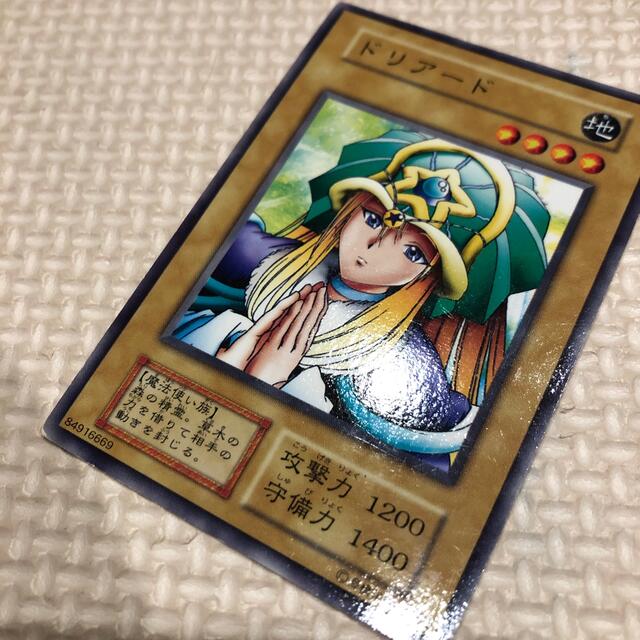 遊戯王(ユウギオウ)の遊戯王　ドリアード エンタメ/ホビーのトレーディングカード(シングルカード)の商品写真