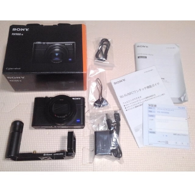 中古品・おまけあり】Sony RX100m6 rx100Ⅵ 最高 51.0%OFF www.gold