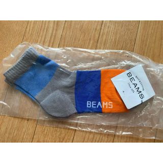 ビームス(BEAMS)のBEAMS ソックス1足(ソックス)