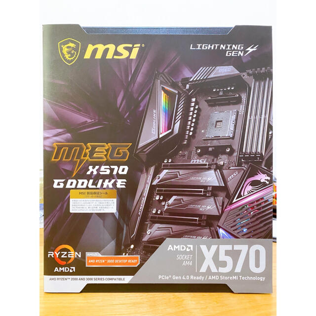 新品 MSI MEG X570 GODLIKE