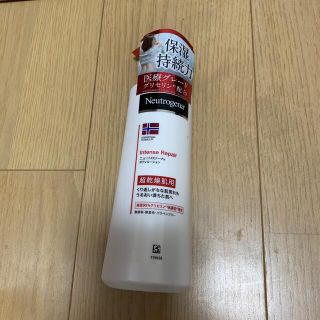 ニュートロジーナ(Neutrogena)のニュートロジーナ　ボディエマルジョン(ボディローション/ミルク)