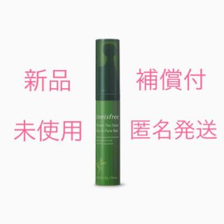 イニスフリー アイクリーム 目元美容液の通販 300点以上 Innisfreeのコスメ 美容を買うならラクマ イニスフリー アイクリーム 目元美容液の通販 300点以上 Innisfreeのコスメ 美容を買うならラクマ