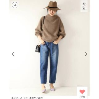 ビューティアンドユースユナイテッドアローズ(BEAUTY&YOUTH UNITED ARROWS)の（ma様専用です）Red Card Ghost サイズ23 (デニム/ジーンズ)