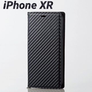 エレコム(ELECOM)のiPhoneXR ケース 手帳型 カーボン調 ブラック ソフトレザー カバー(iPhoneケース)